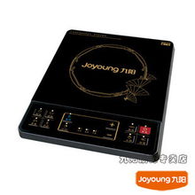 九陽(yáng)與蘇泊爾品牌小家電團(tuán)購(gòu)盛宴開(kāi)啟，精選廚房好物盡在P2、P3更新！