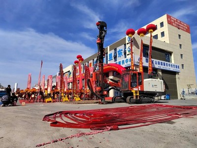 新疆區(qū)域再落一子 臨工礦山新疆服務(wù)中心開業(yè)，以網(wǎng)絡(luò)技術(shù)服務(wù)持續(xù)完善西北地區(qū)服務(wù)網(wǎng)絡(luò)