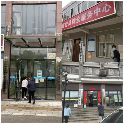 區(qū)大數(shù)據(jù)中心 為服務(wù)設(shè)備“把脈問診”，筑牢智慧城市網(wǎng)絡(luò)基石