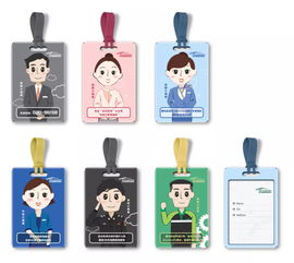 白云機(jī)場文創(chuàng)大賽 我為“云端記憶”時(shí)光膠囊打Call