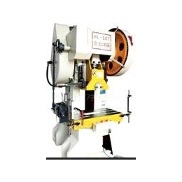 HL-60T氣動(dòng)自動(dòng)沖床 摩托車(chē)?yán)炫c行業(yè)通用機(jī)械壓力機(jī)的高效解決方案